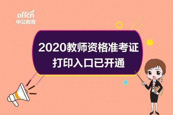 如何顺利开通期货账户的详细步骤及注意事项