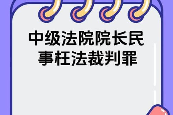 南医疗与获联加拿大官网28在线预测系方式厂家查询器械取指