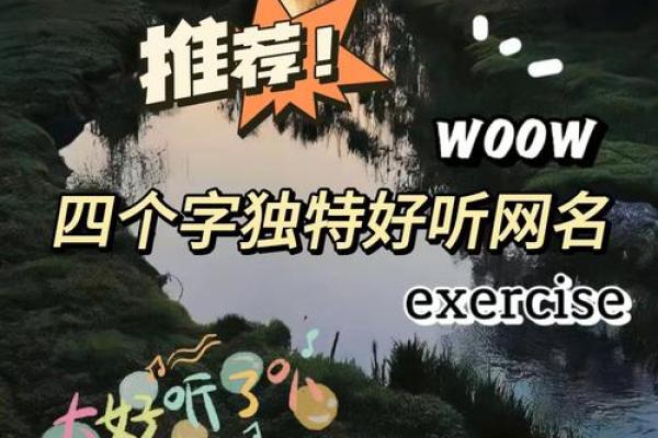 尼合的战中印作重高28大神加拿大铁目要项雅万义与略意深化分析前景